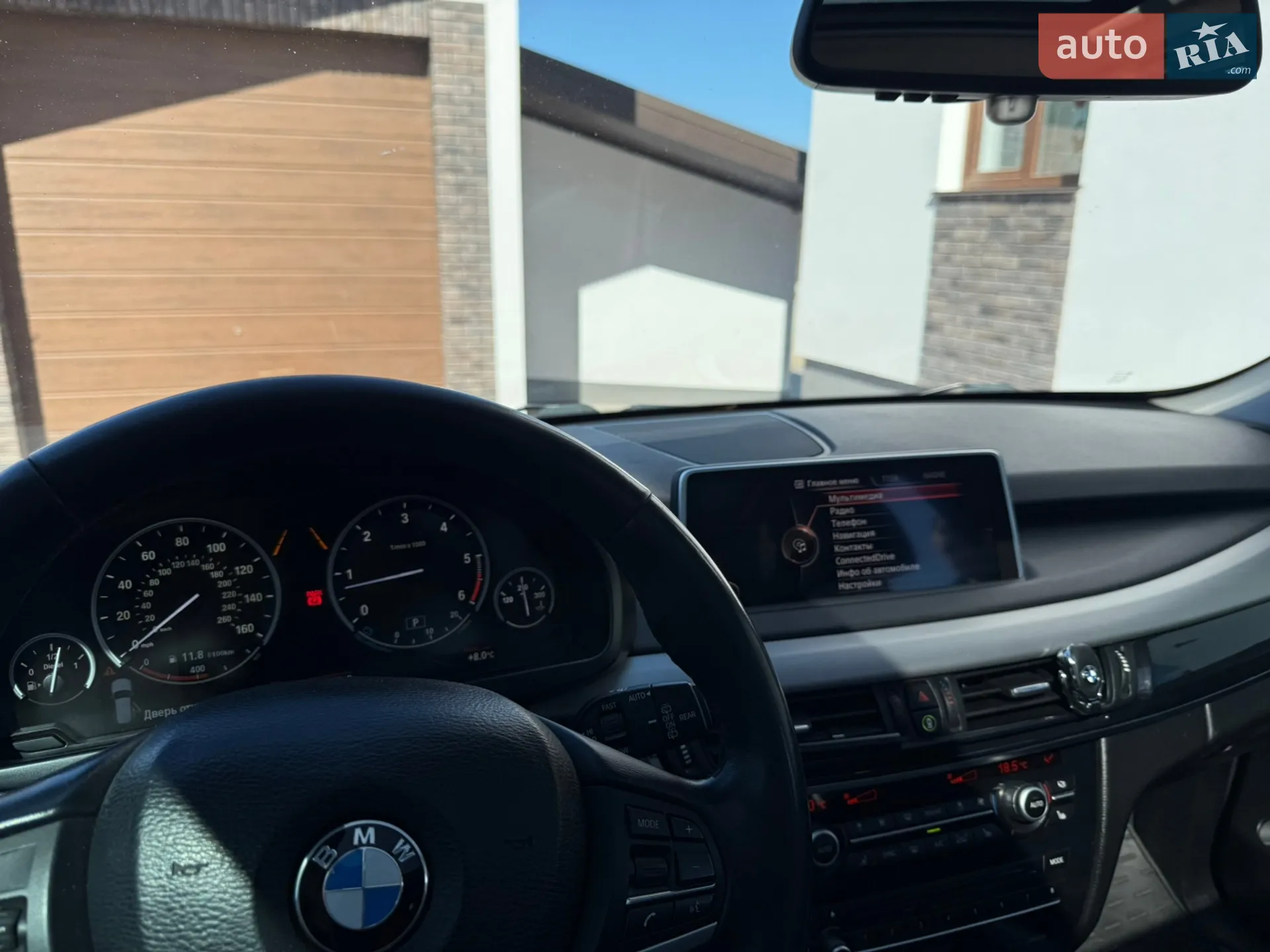 2014 BMW X5 - мініатюра 12