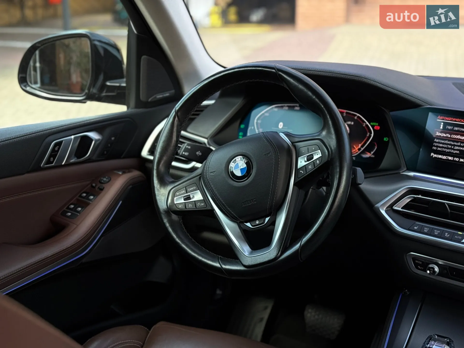 2020 BMW X5 - мініатюра 40