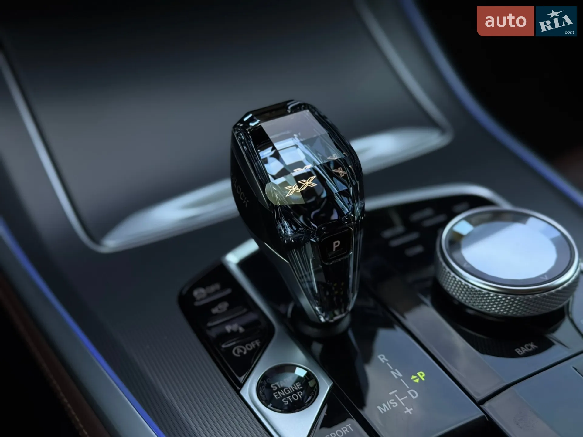 2020 BMW X5 - мініатюра 51