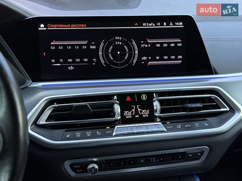 Внедорожник / Кроссовер BMW X5 2020 в Мукачево