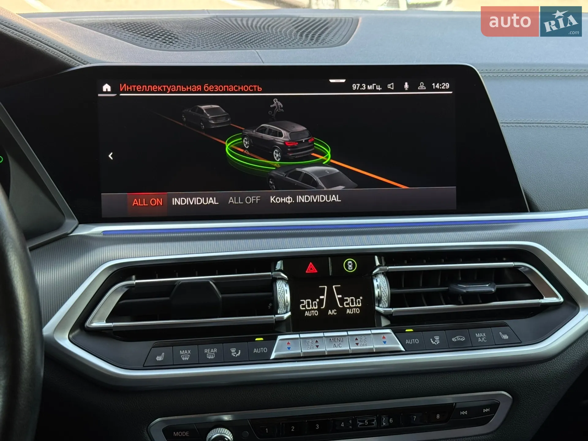2020 BMW X5 - мініатюра 58
