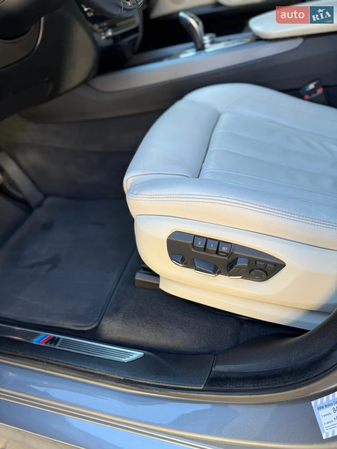 2014 BMW X5 - мініатюра 20