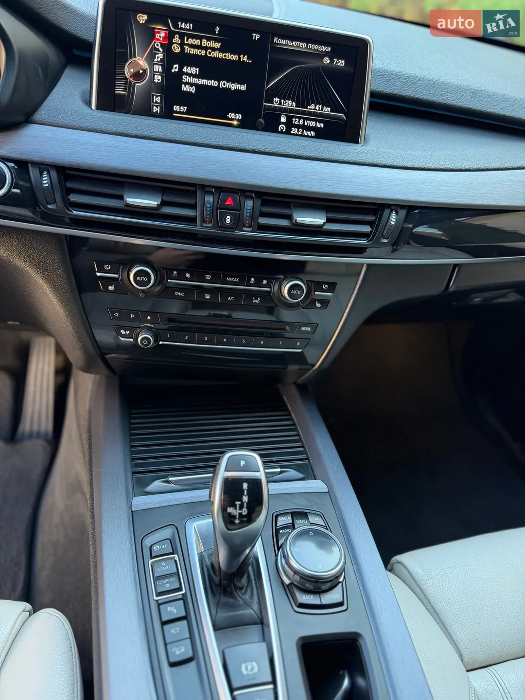 2014 BMW X5 - мініатюра 24