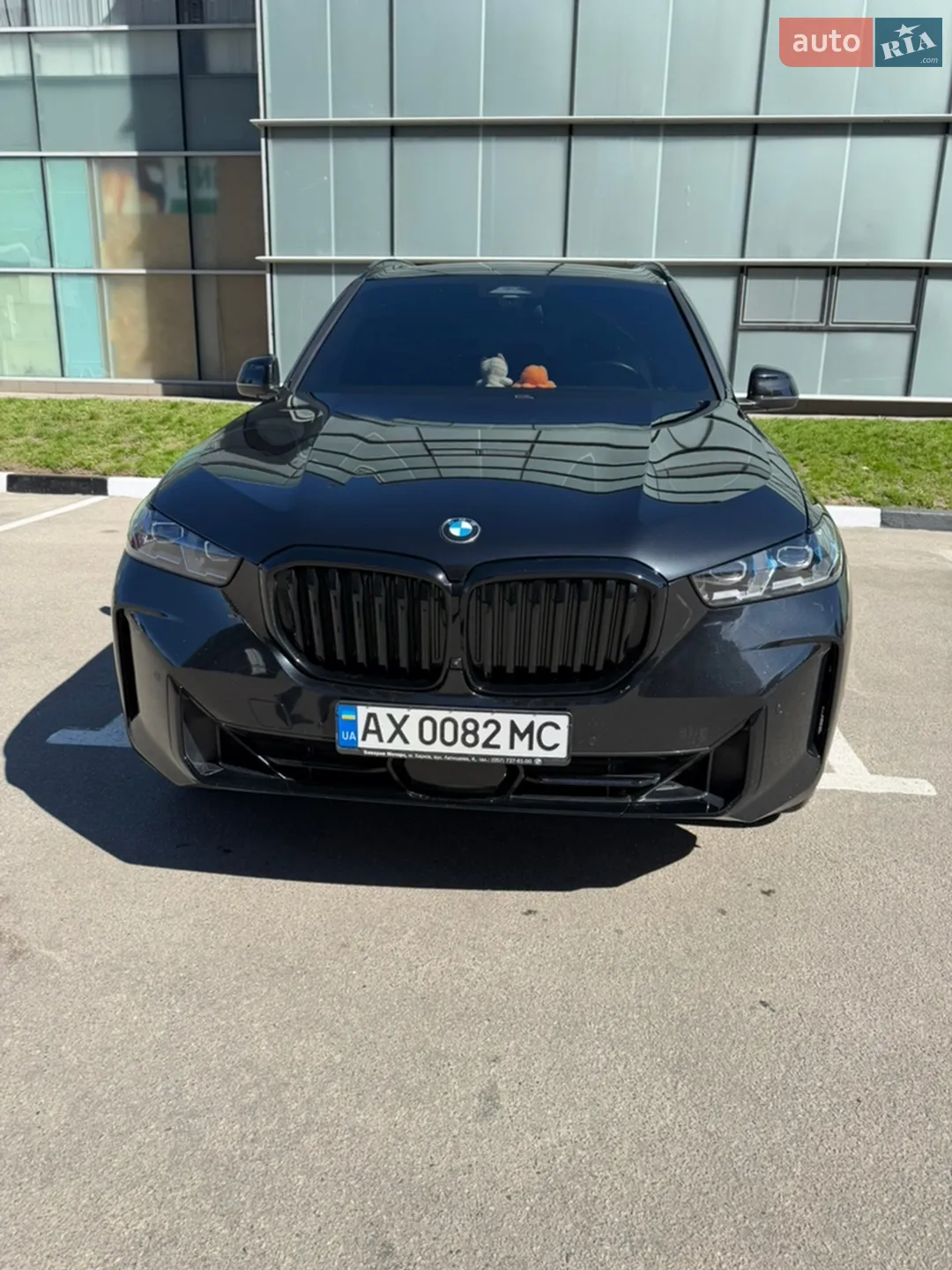 2023 BMW X5 - мініатюра 3