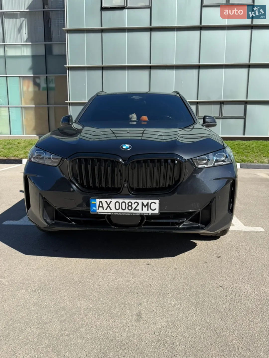 2023 BMW X5 - мініатюра 2