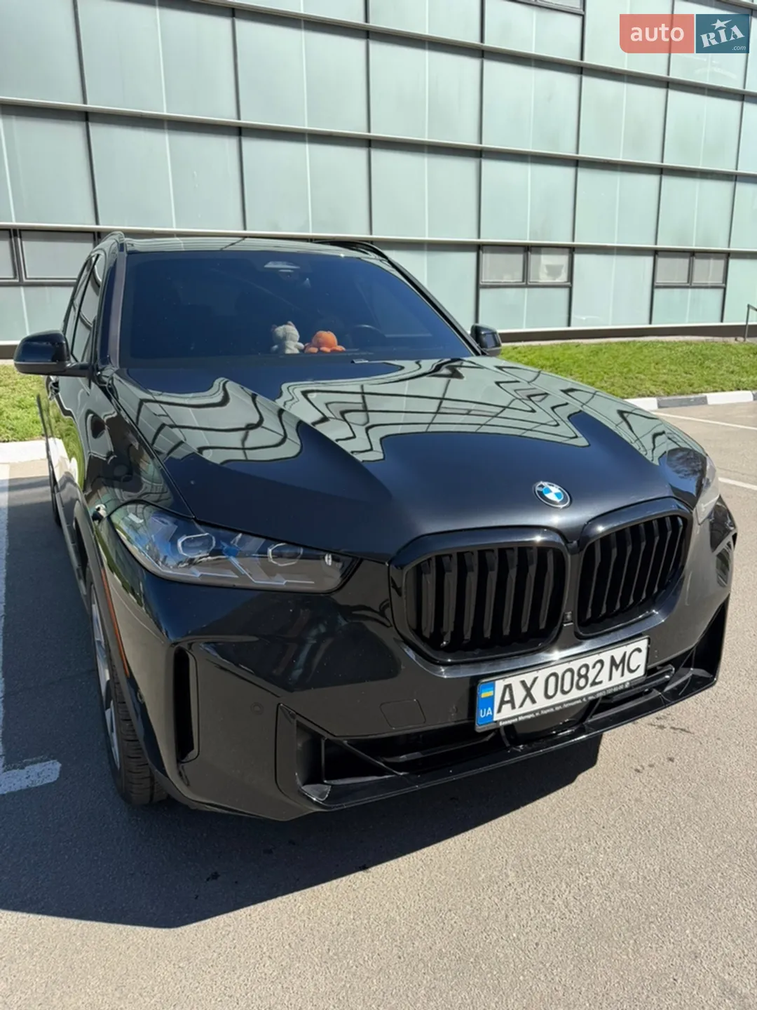 2023 BMW X5 - фото 1