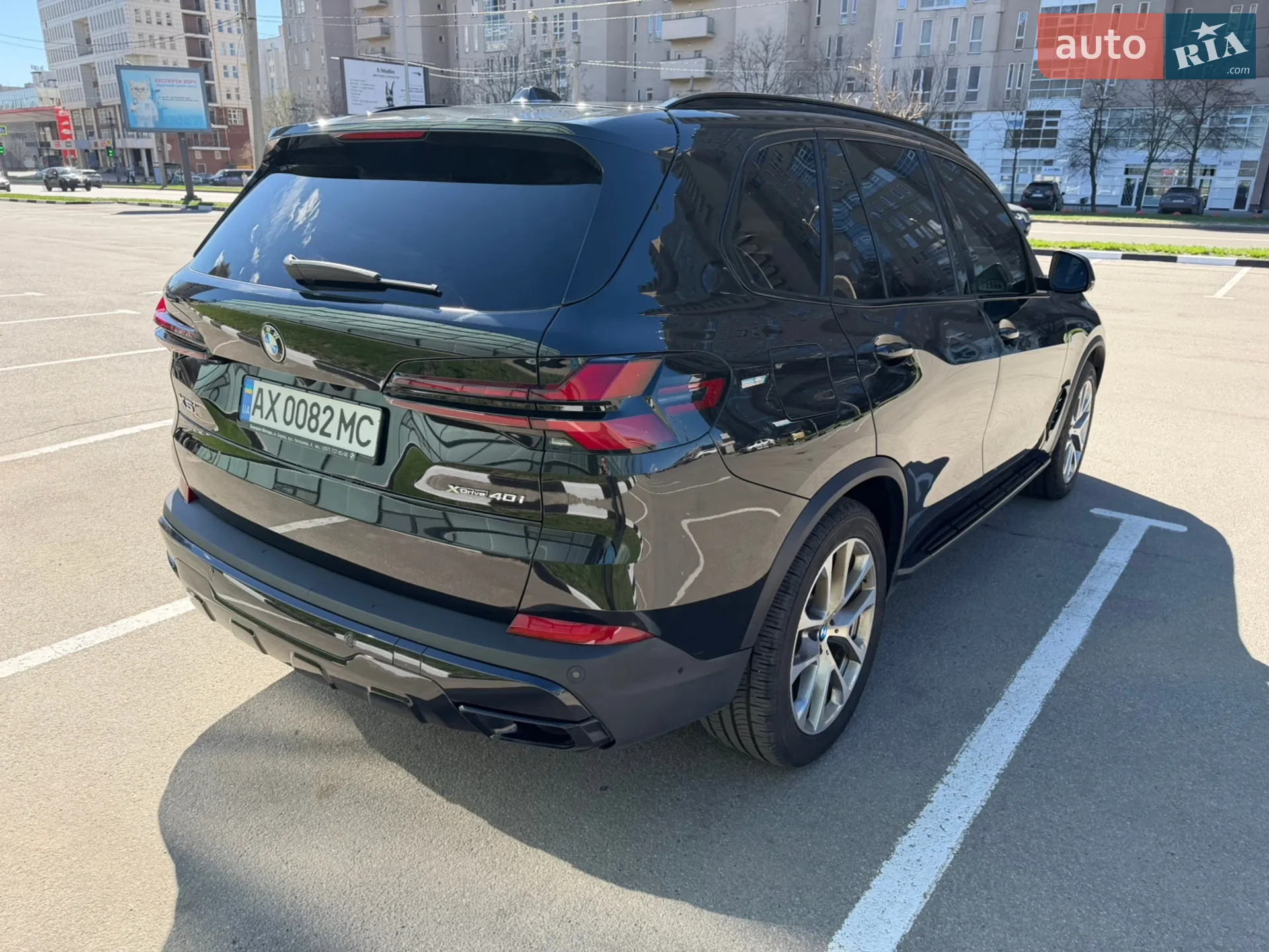 2023 BMW X5 - мініатюра 12