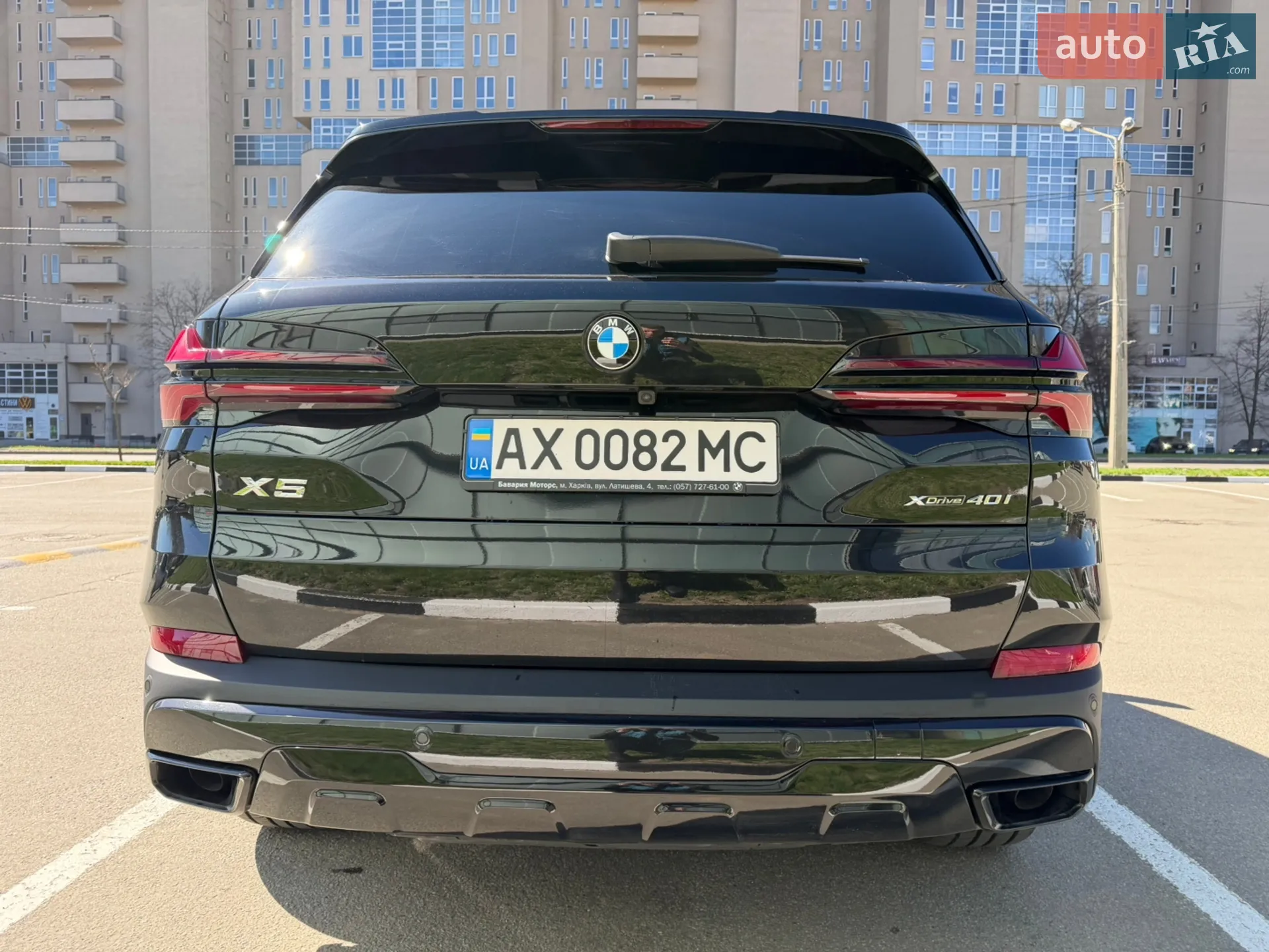 2023 BMW X5 - мініатюра 13