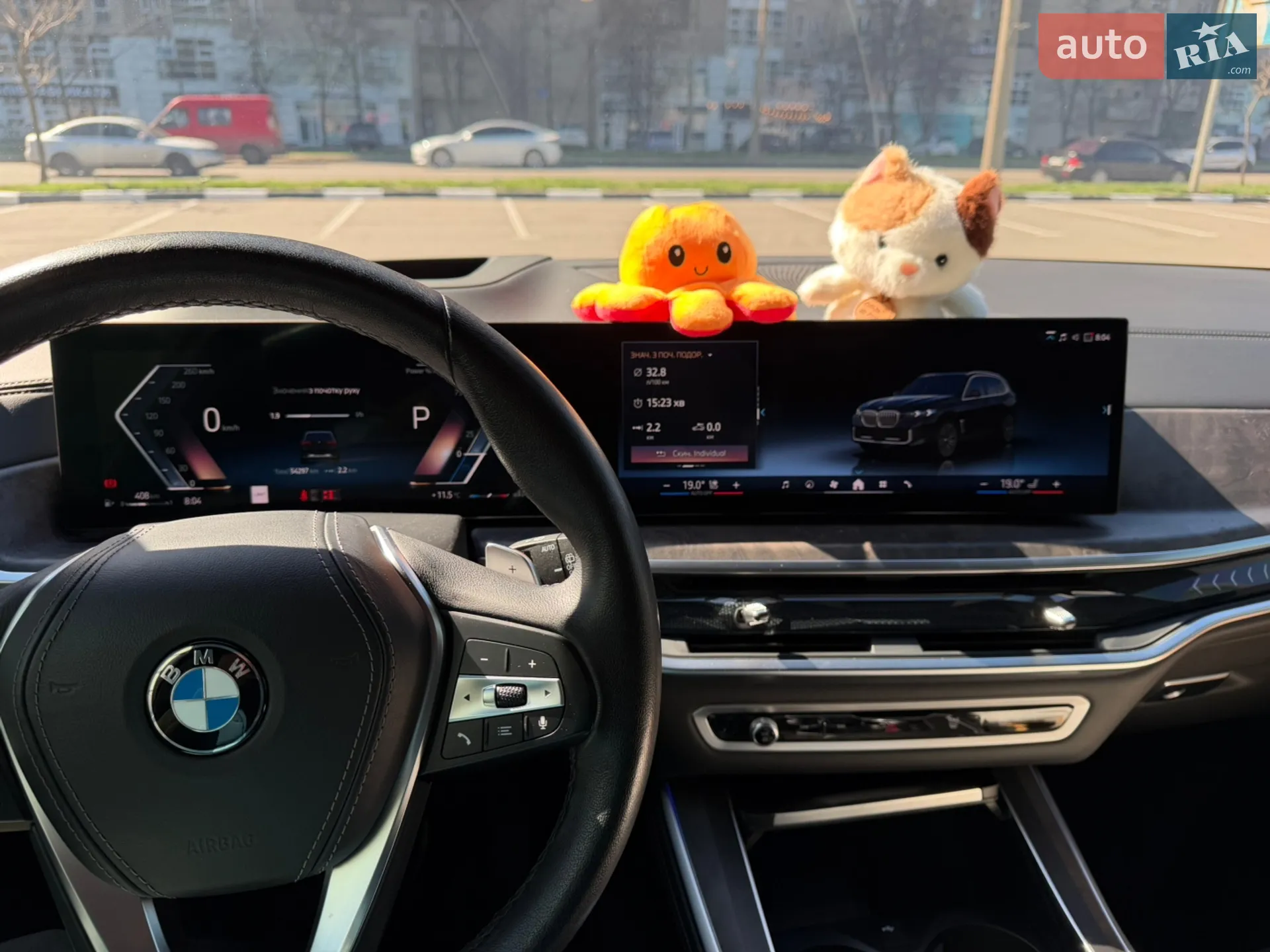 2023 BMW X5 - мініатюра 23