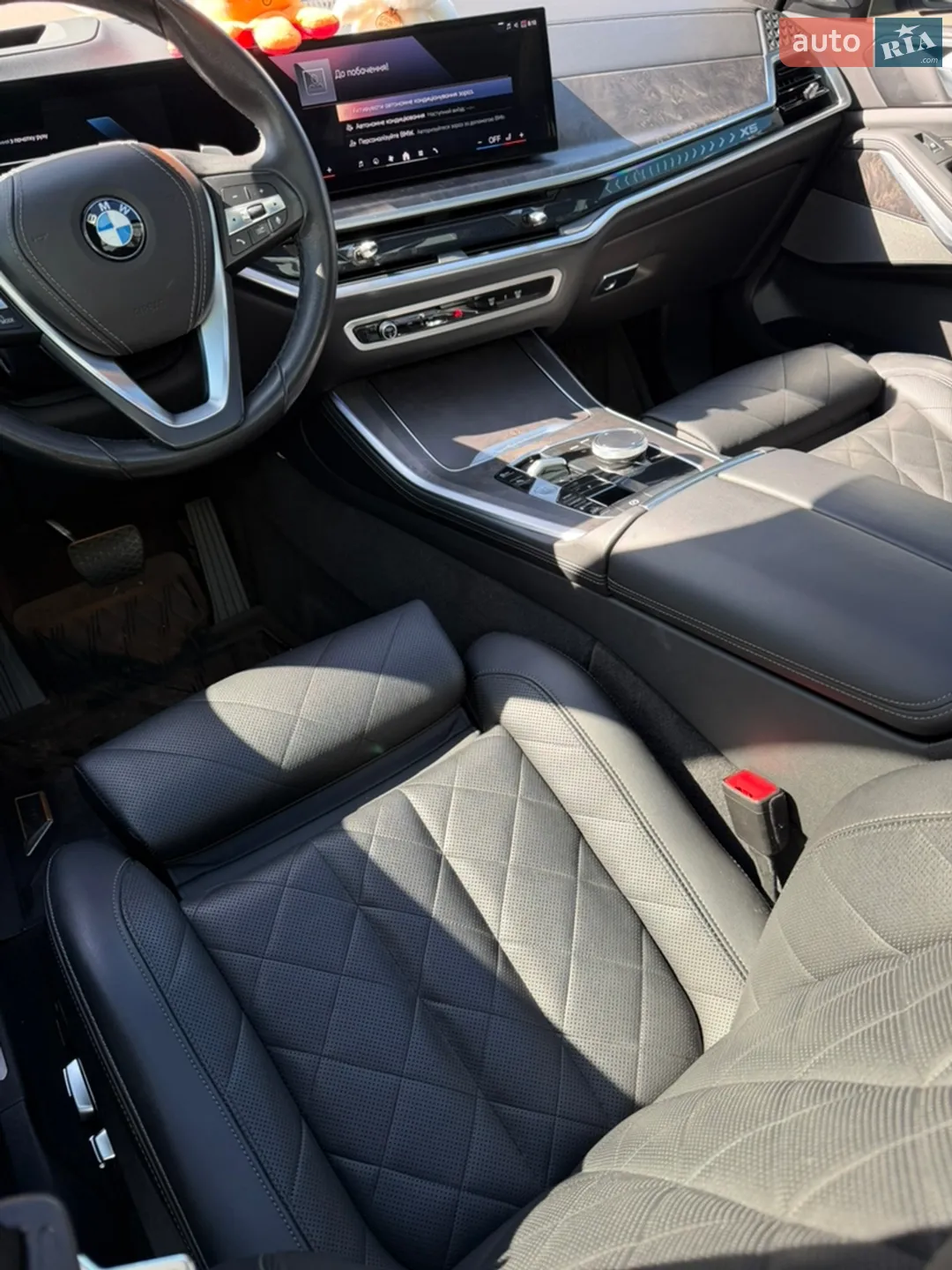 2023 BMW X5 - мініатюра 33