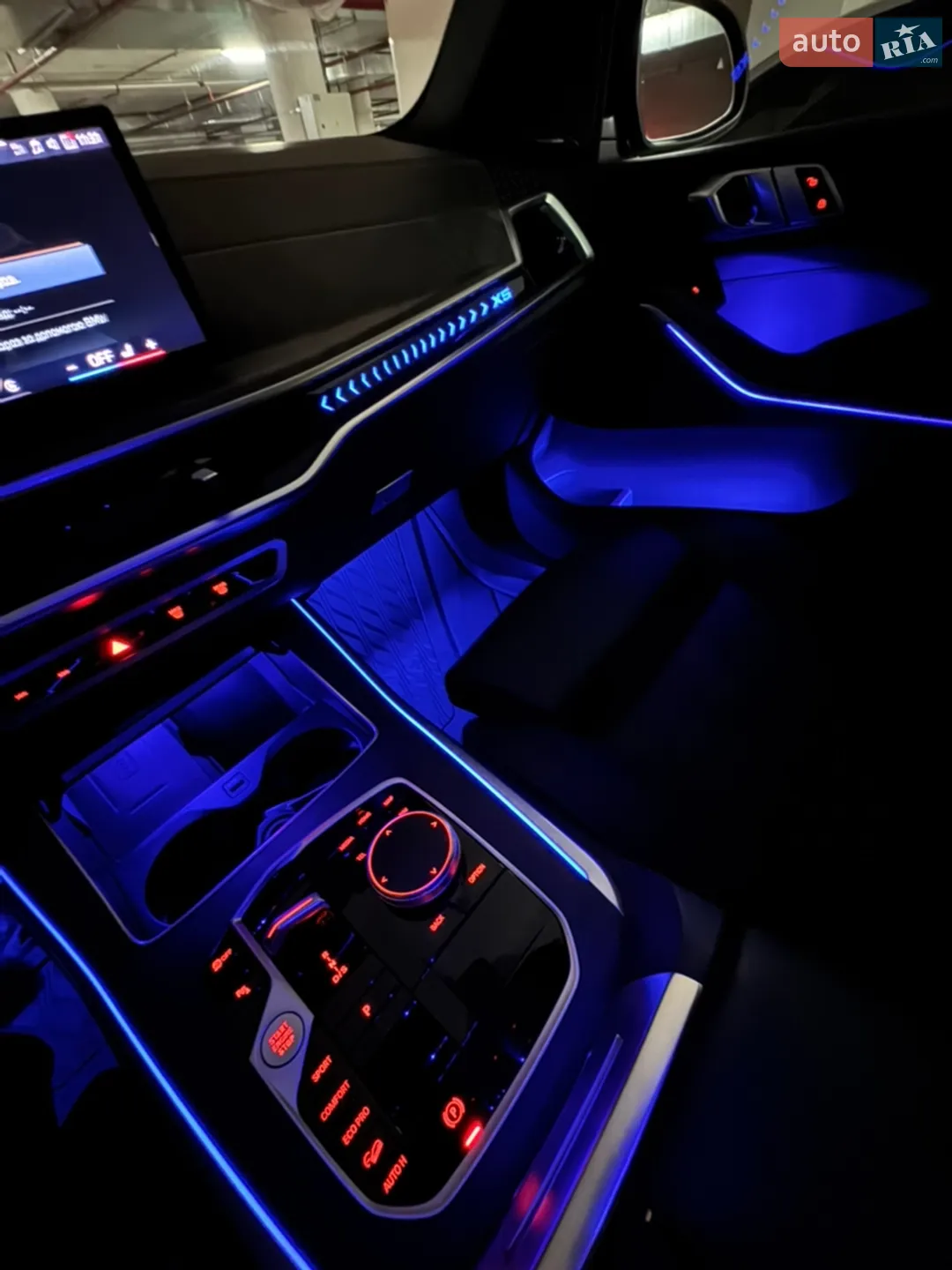 2023 BMW X5 - мініатюра 47