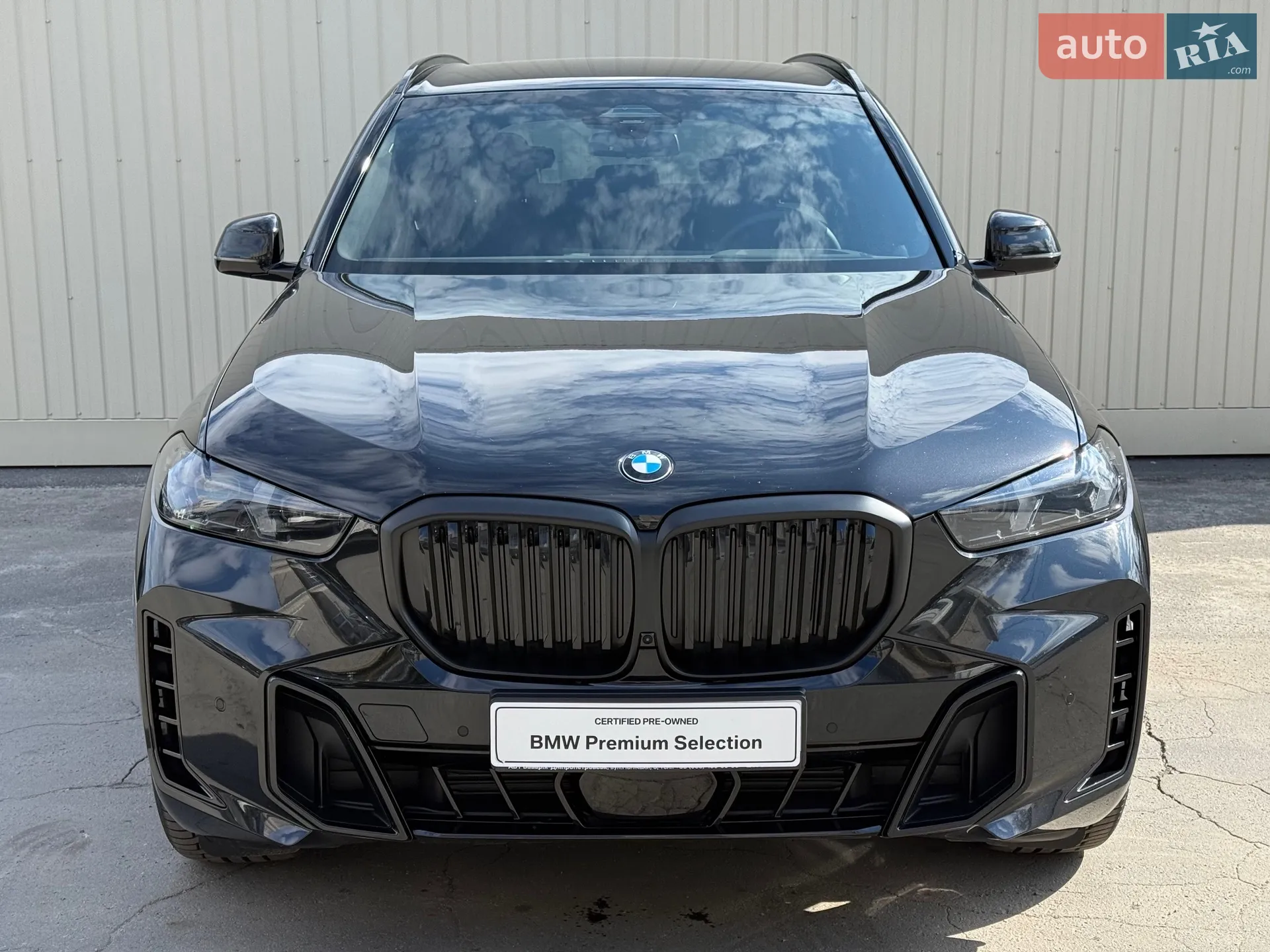 2025 BMW X5 - мініатюра 2