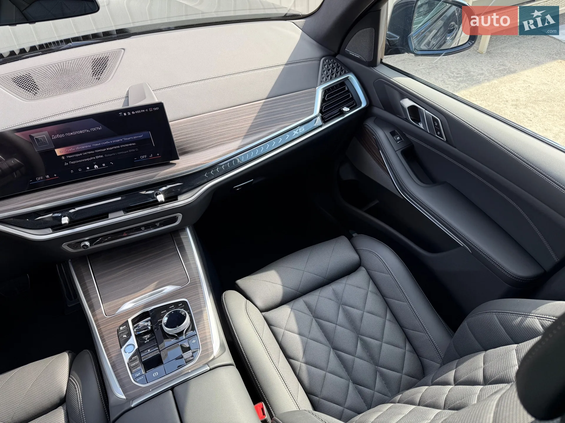 2025 BMW X5 - мініатюра 11