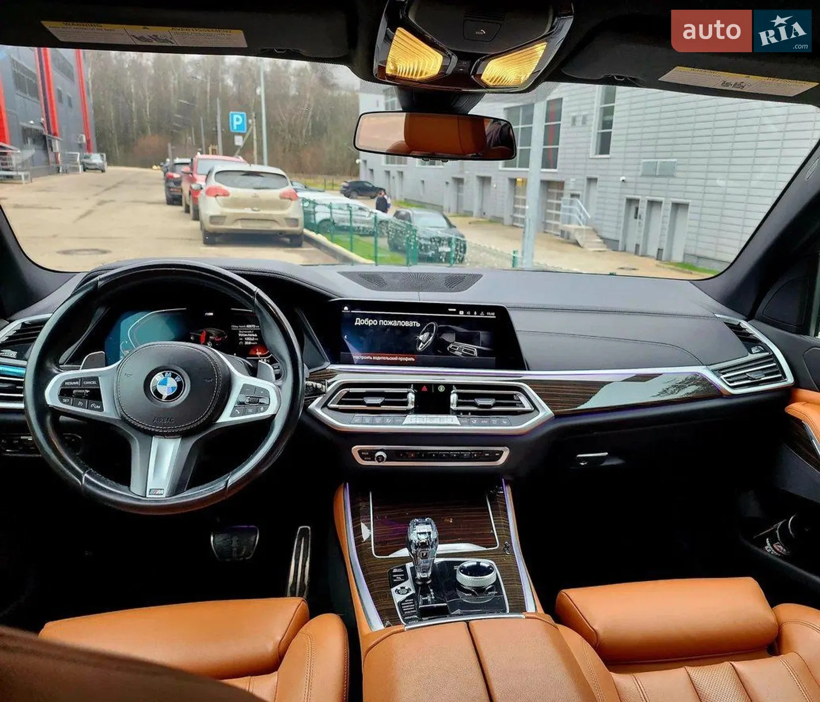 2021 BMW X5 - мініатюра 4