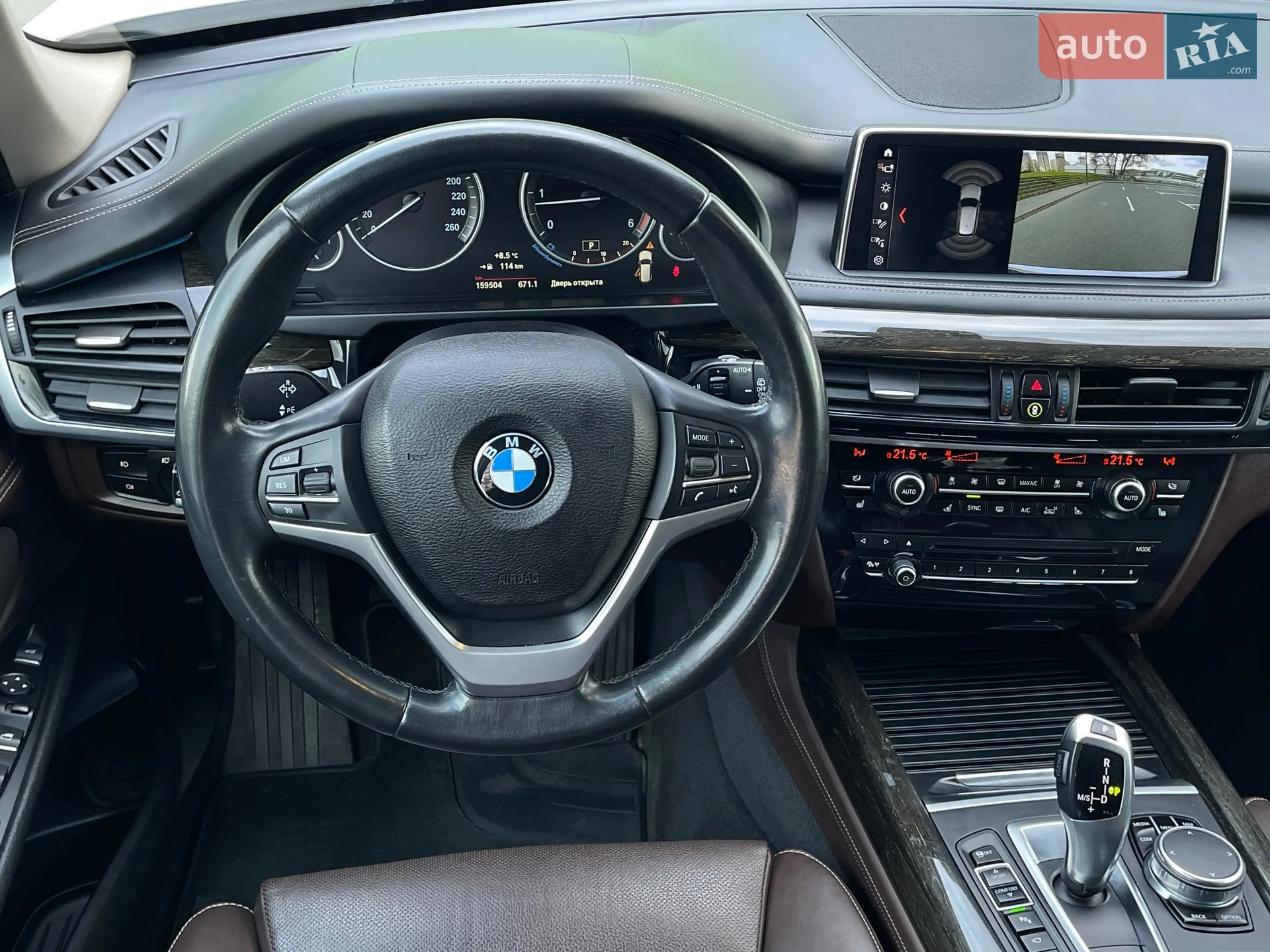 2017 BMW X5 - мініатюра 20