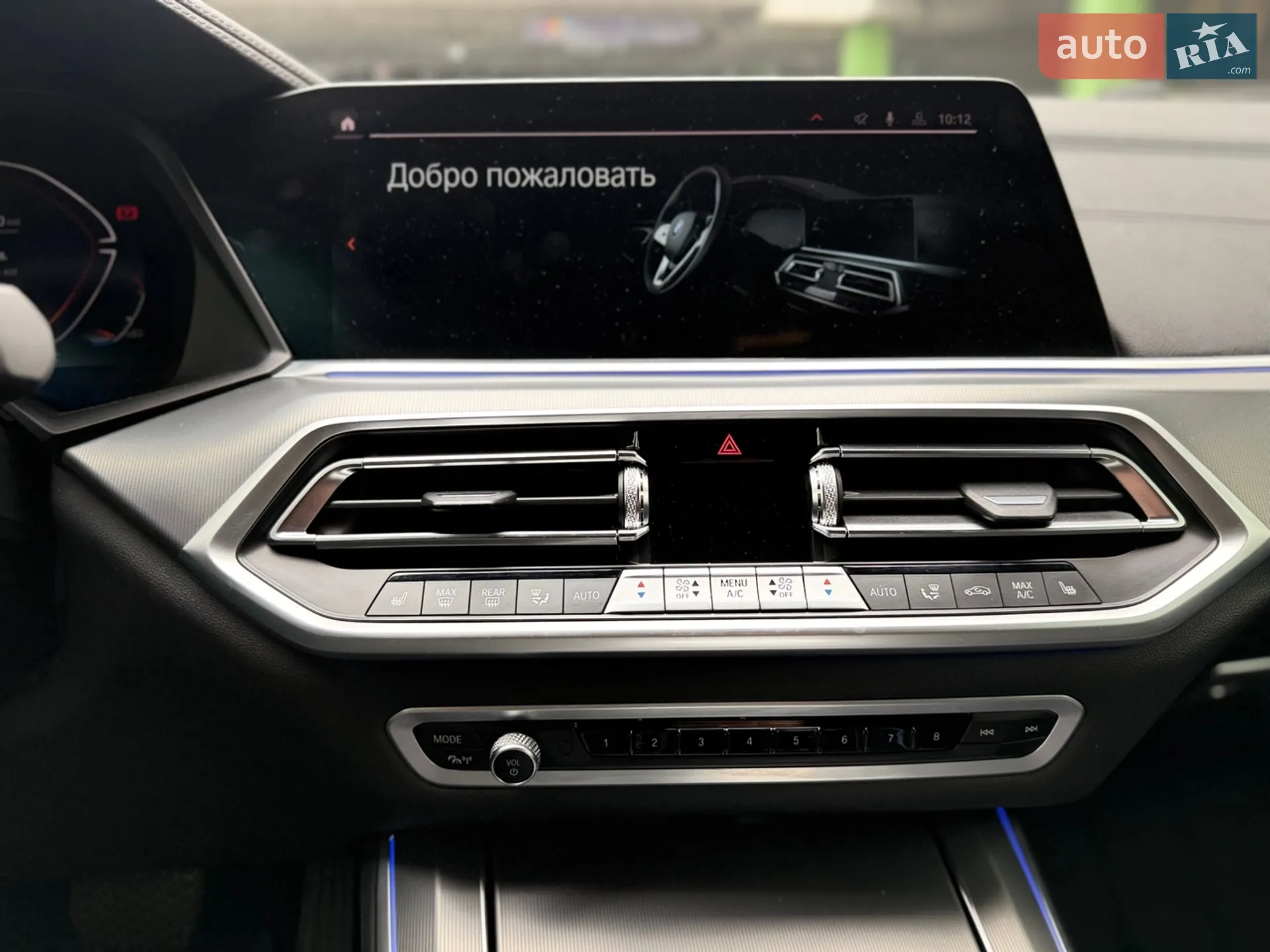 2021 BMW X5 - мініатюра 14