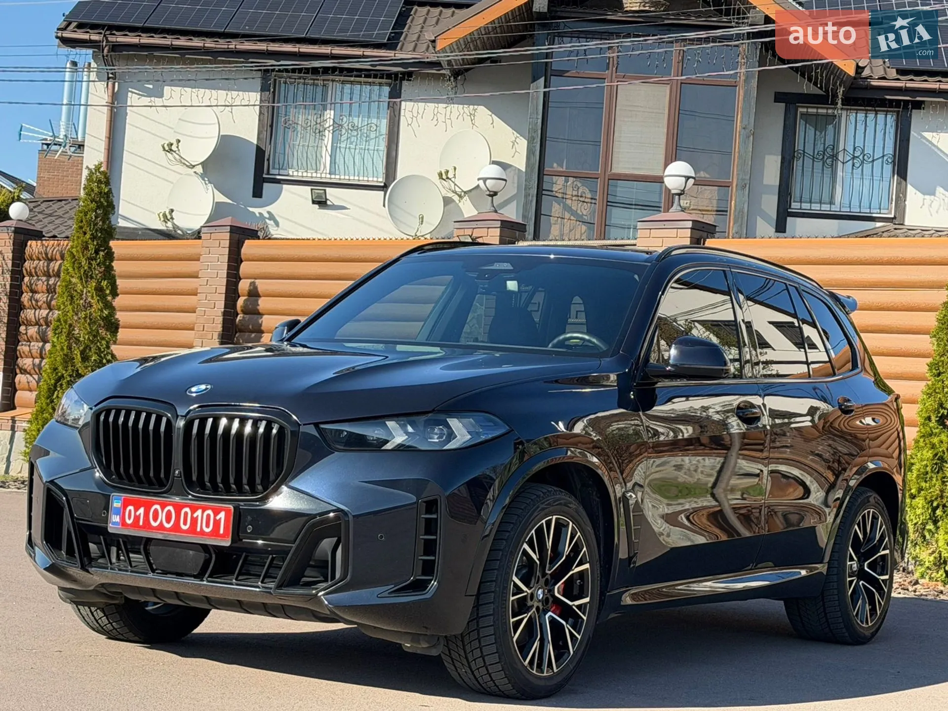 2024 BMW X5 - мініатюра 5