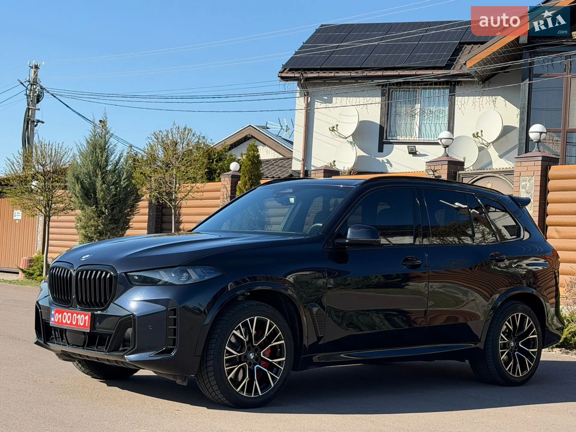 2024 BMW X5 - мініатюра 15