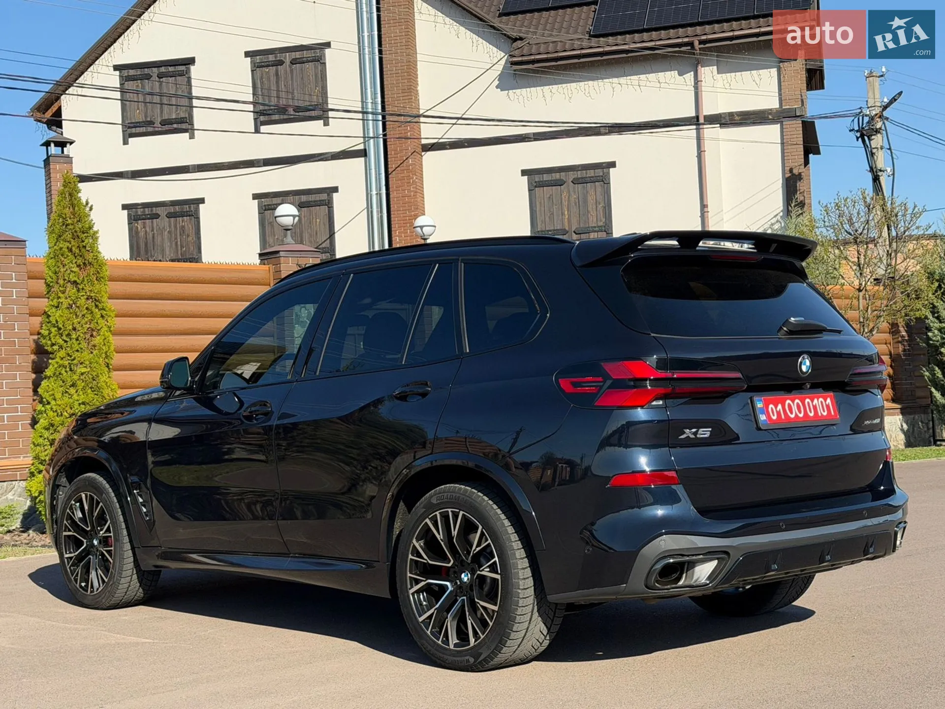 2024 BMW X5 - мініатюра 17