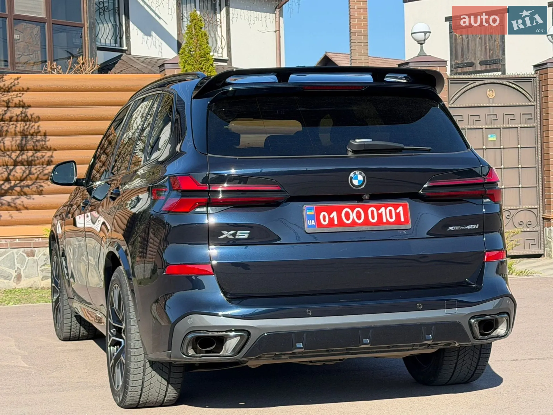 2024 BMW X5 - мініатюра 28