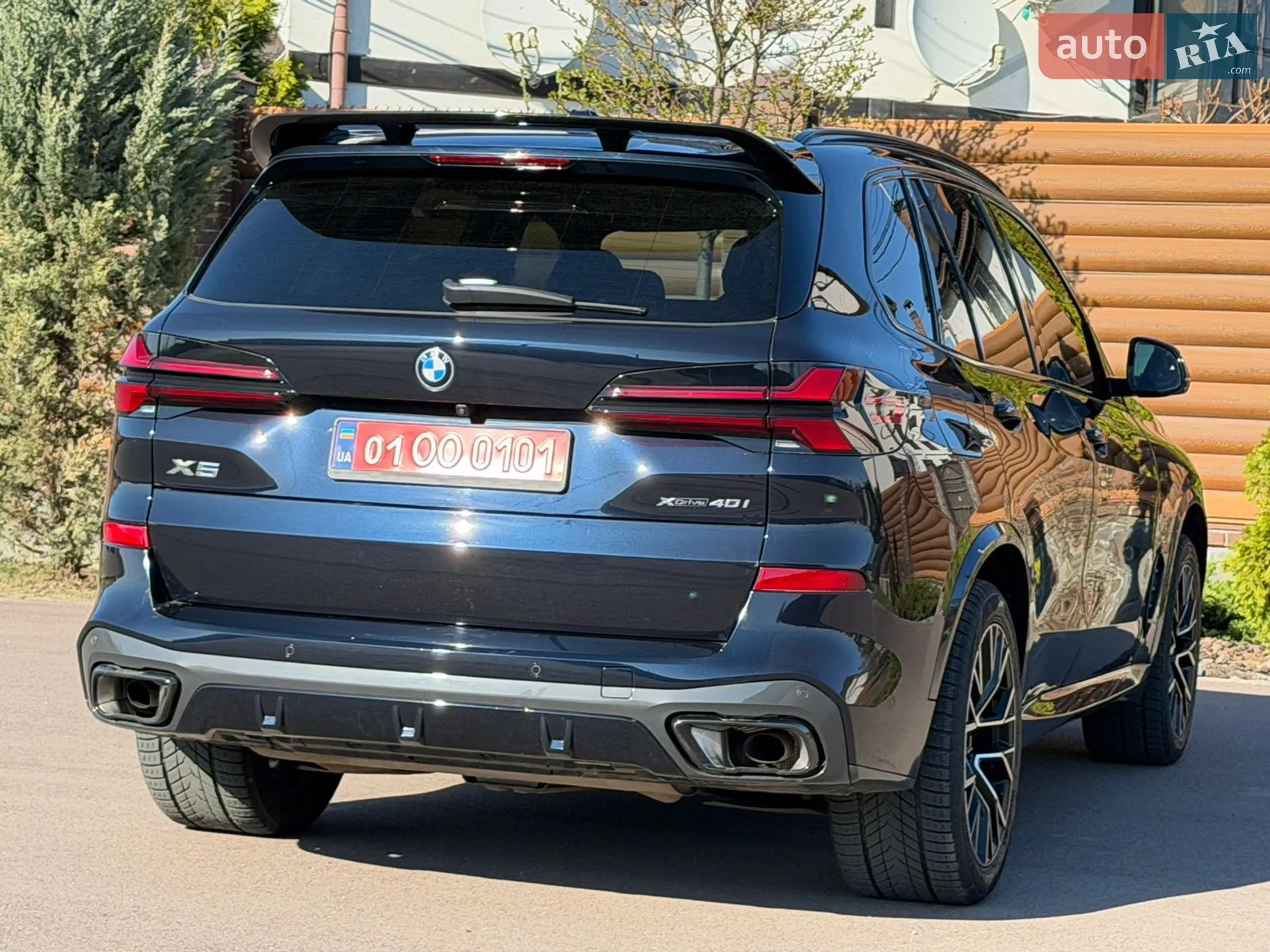2024 BMW X5 - мініатюра 20