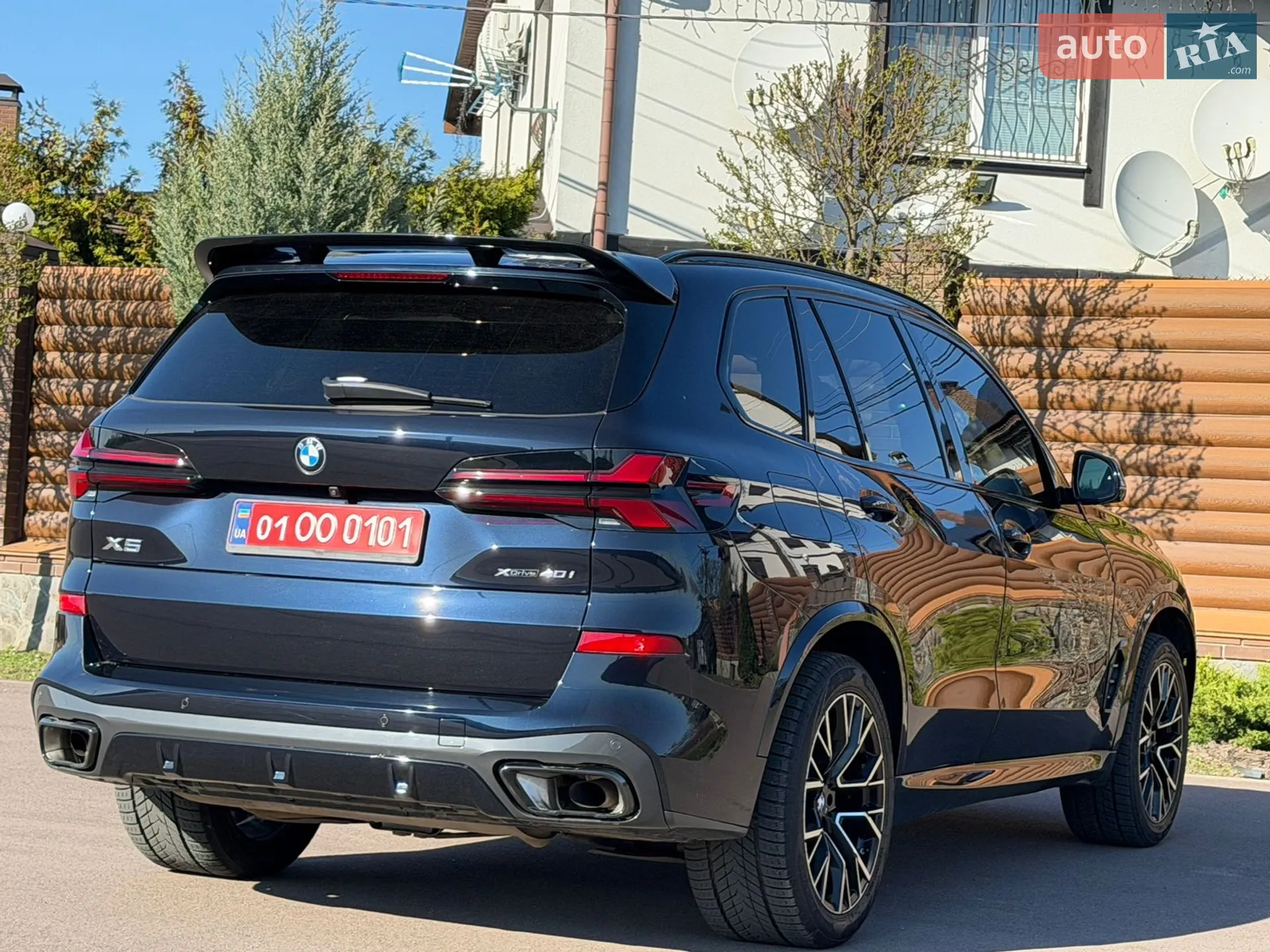 2024 BMW X5 - мініатюра 22