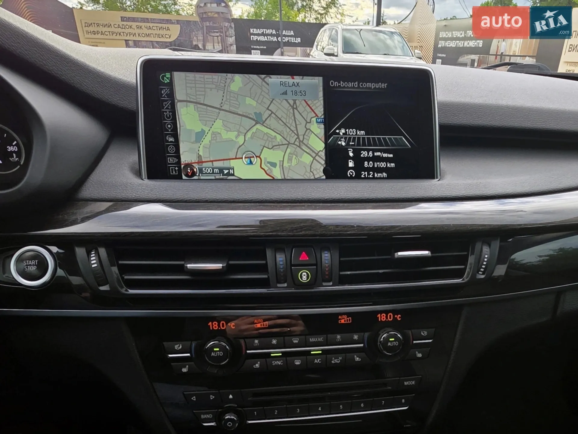 2015 BMW X5 - мініатюра 15
