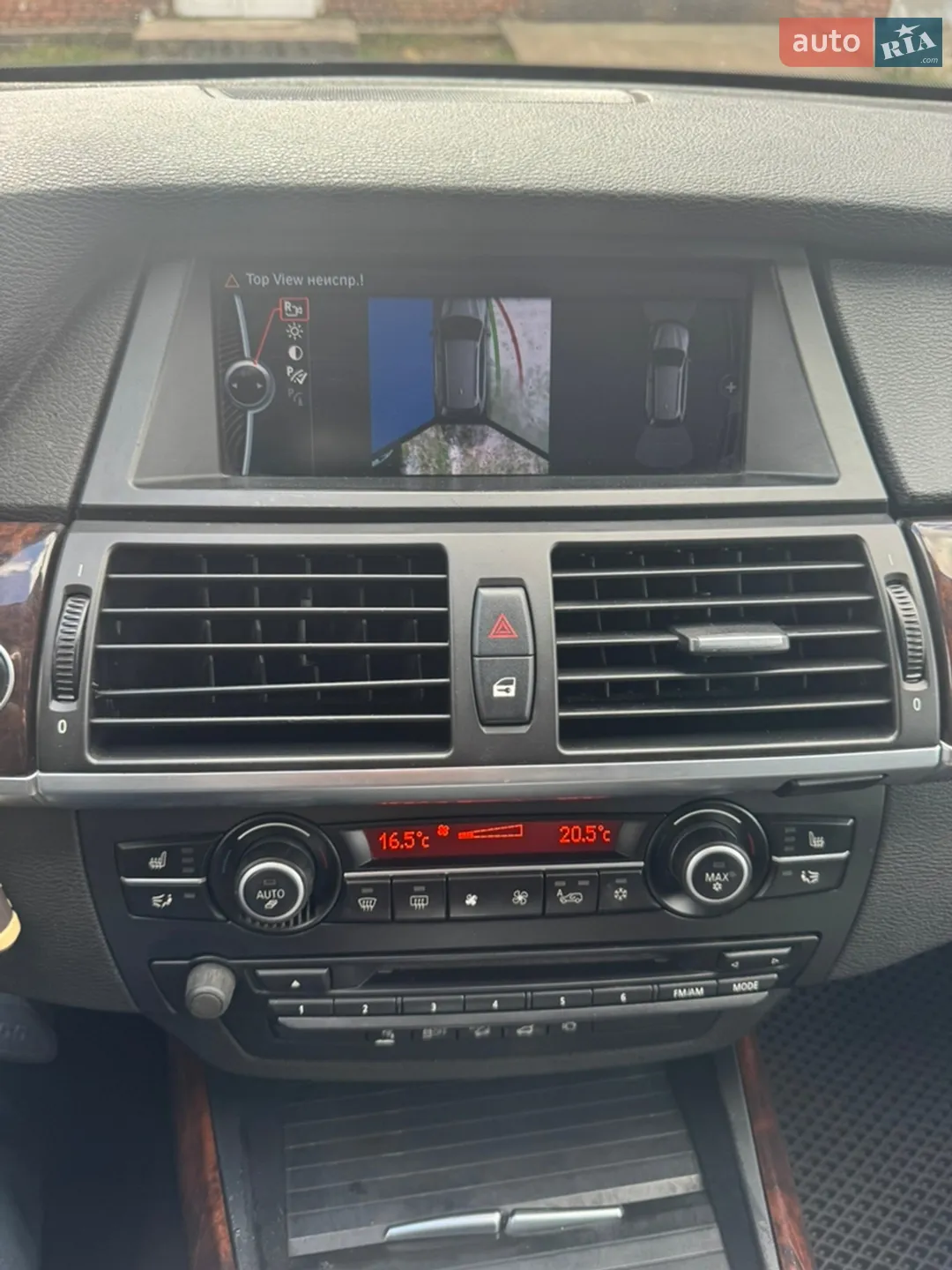 2011 BMW X5 - мініатюра 20