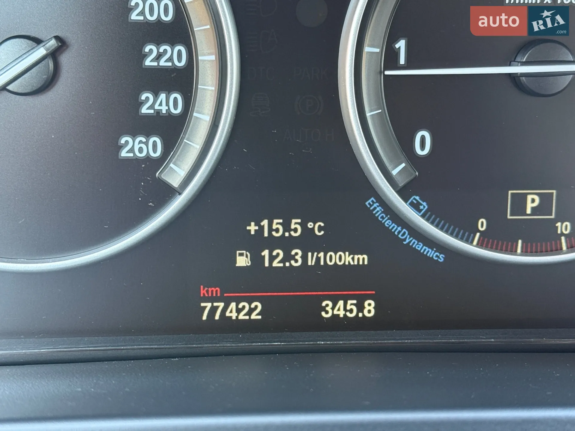 2015 BMW X5 - мініатюра 21