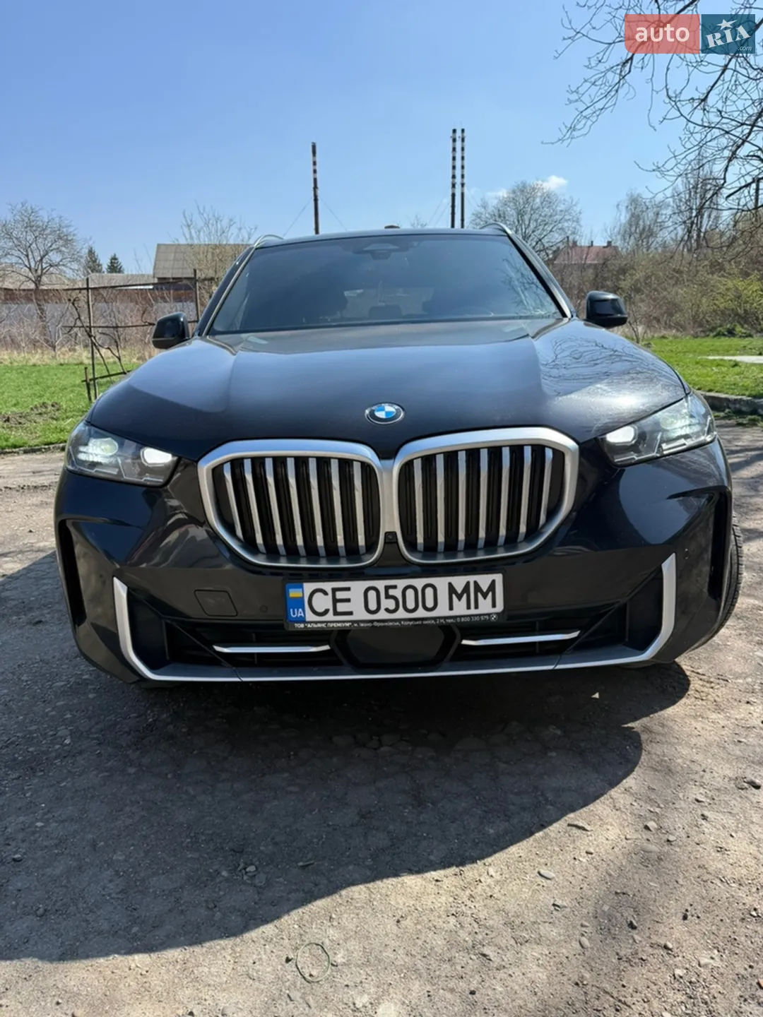 2023 BMW X5 - мініатюра 7