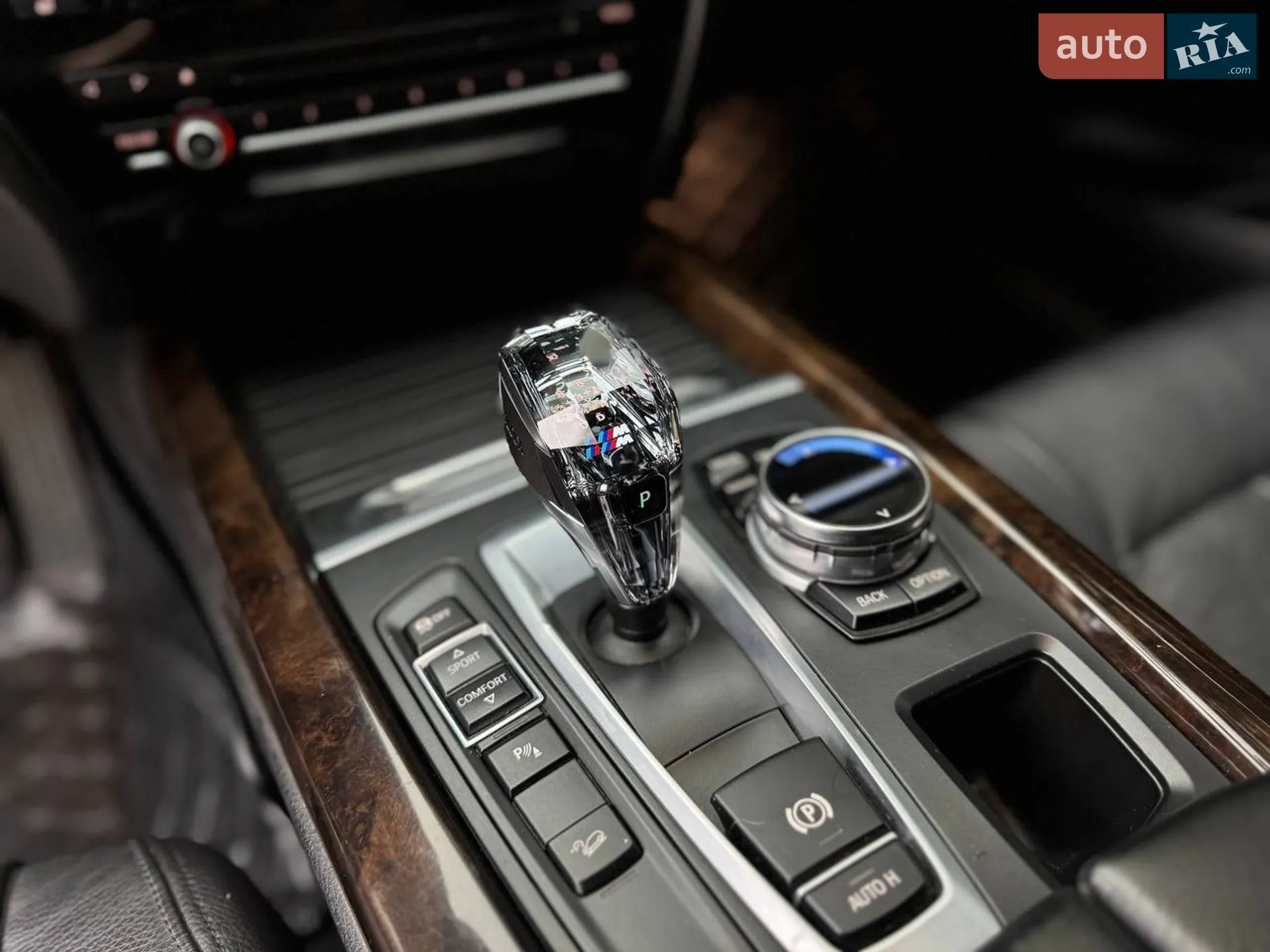 2014 BMW X5 - мініатюра 39