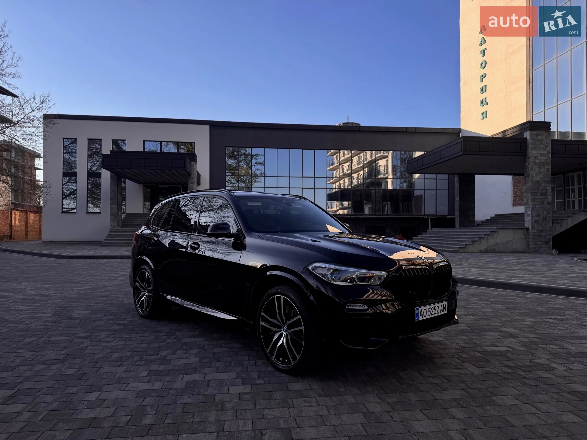 2019 BMW X5 - фото 1
