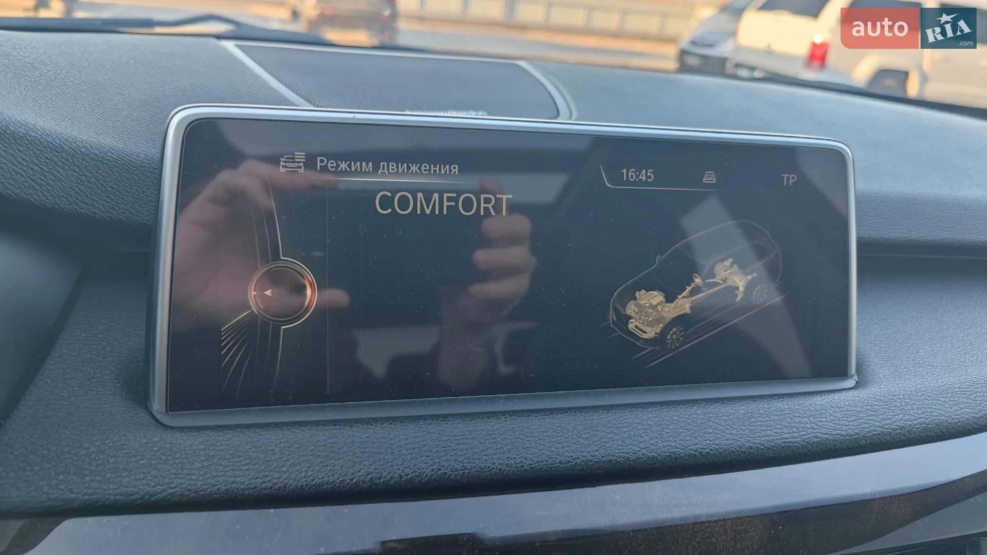 2014 BMW X5 - мініатюра 40