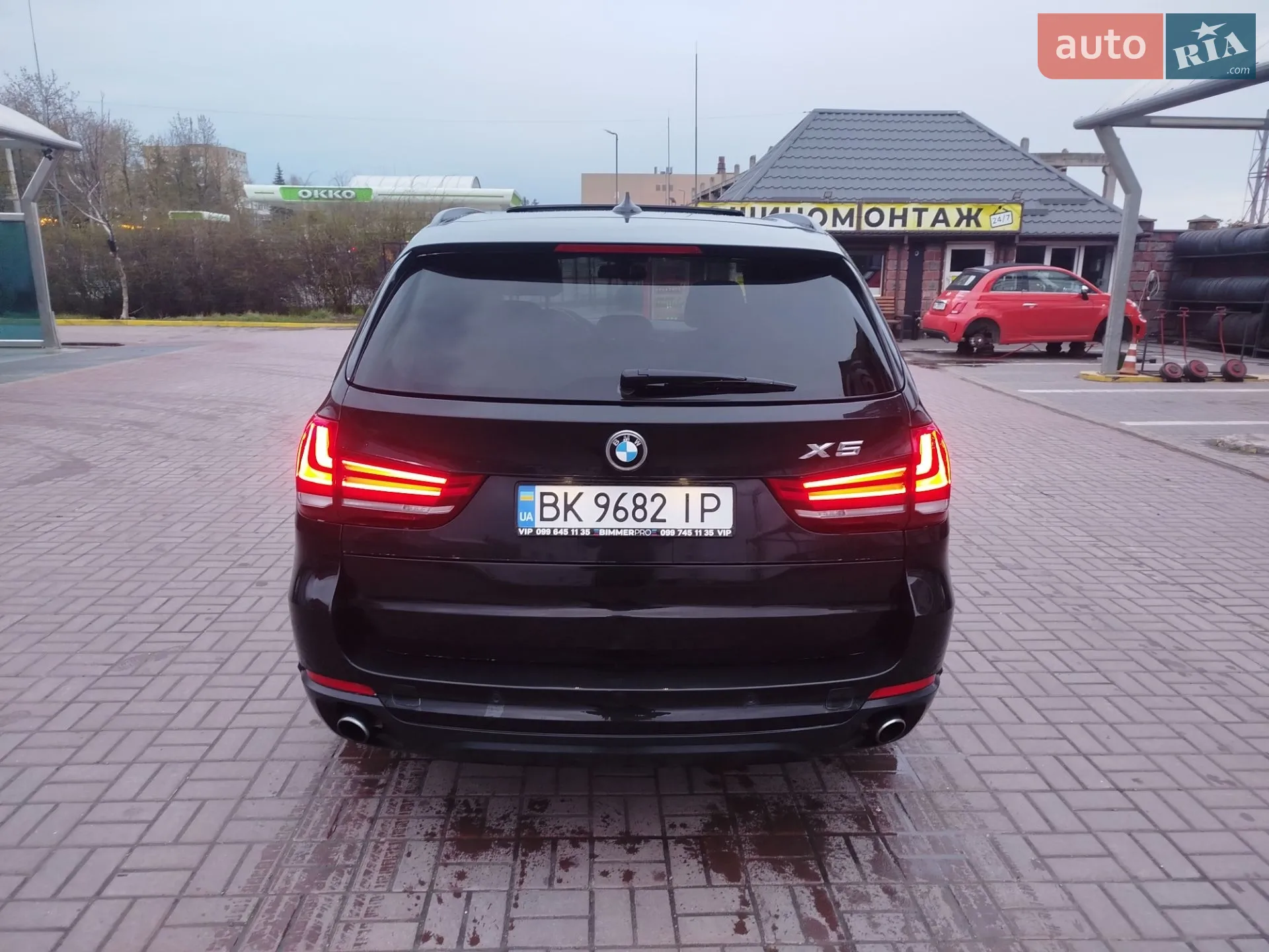 2013 BMW X5 - мініатюра 77