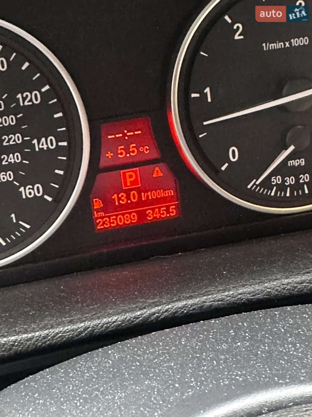 2012 BMW X5 - мініатюра 18