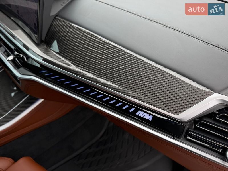 Позашляховик / Кросовер BMW X5 2023 в Києві