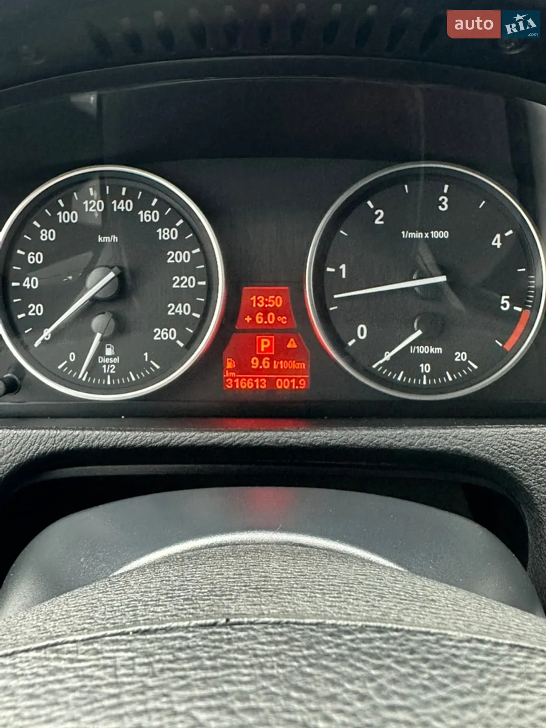 2011 BMW X5 - мініатюра 27
