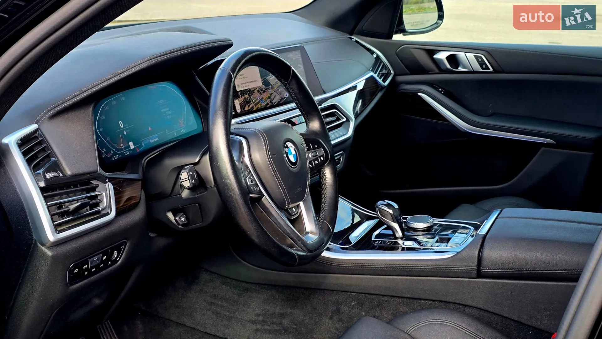 2020 BMW X5 - мініатюра 13