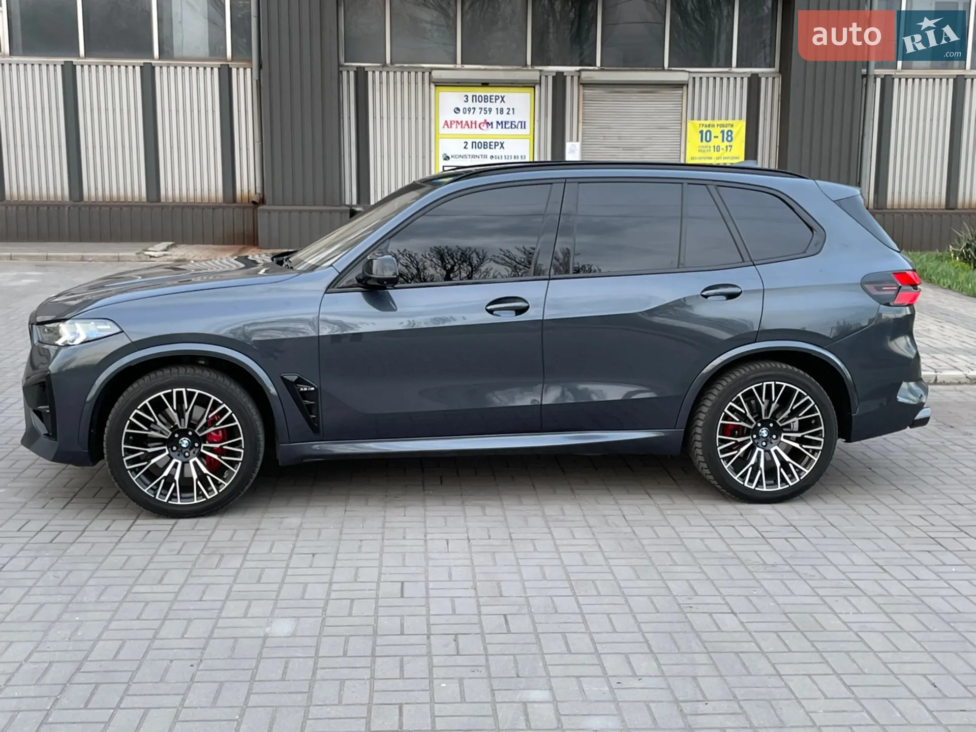 2022 BMW X5 - мініатюра 8
