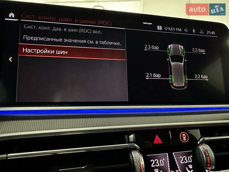 Внедорожник / Кроссовер BMW X5 2022 в Казатине