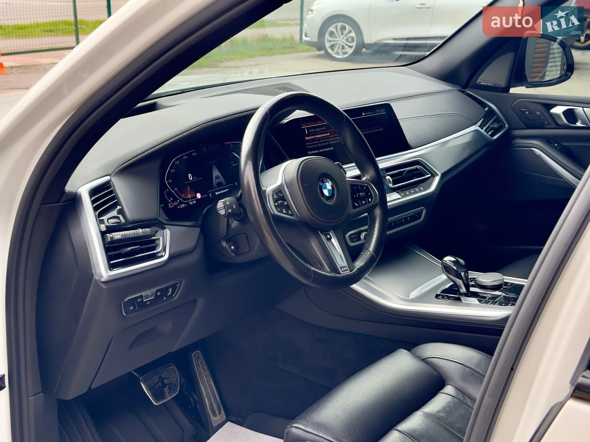 2021 BMW X5 - мініатюра 26