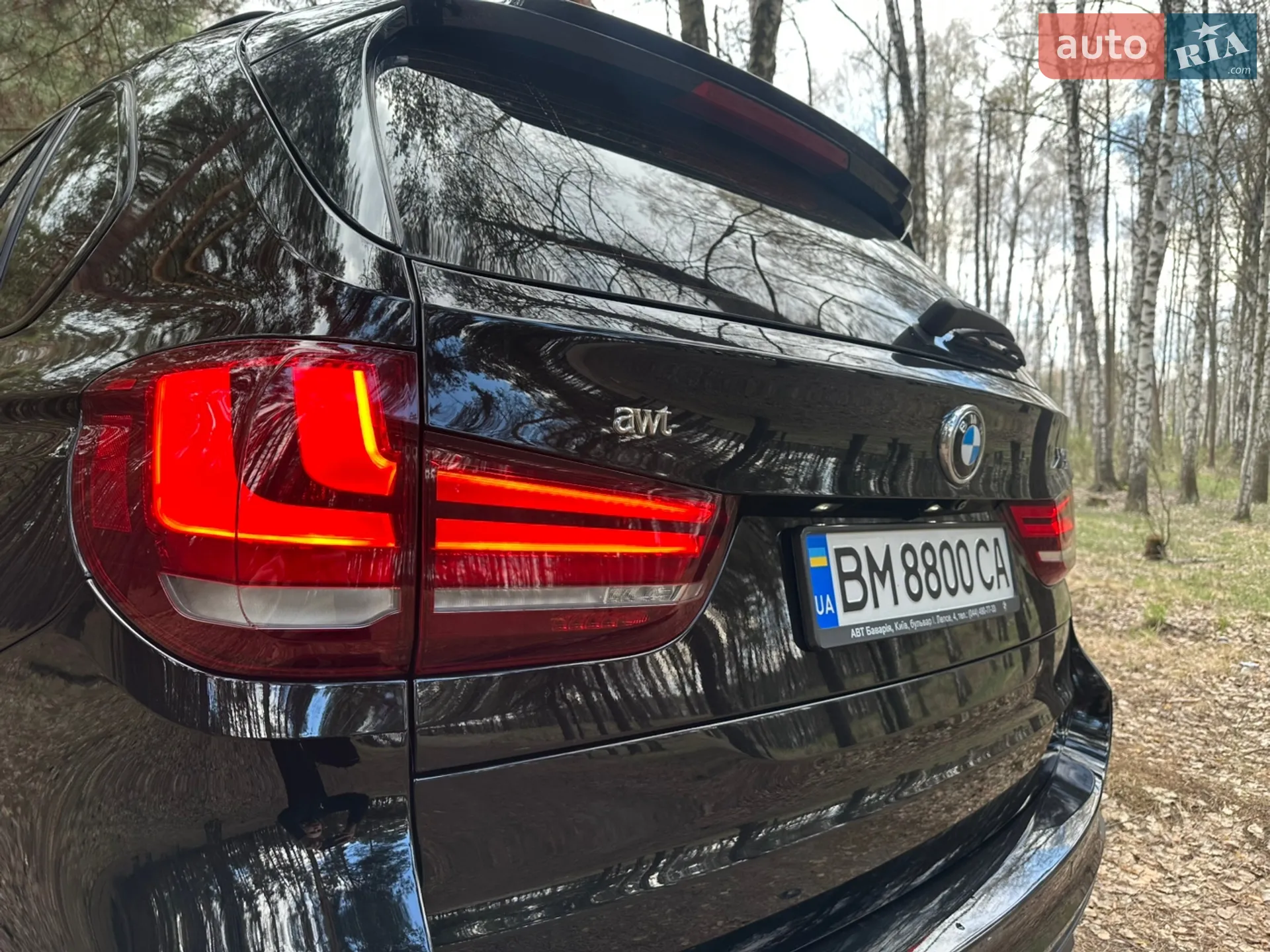 2014 BMW X5 - мініатюра 35