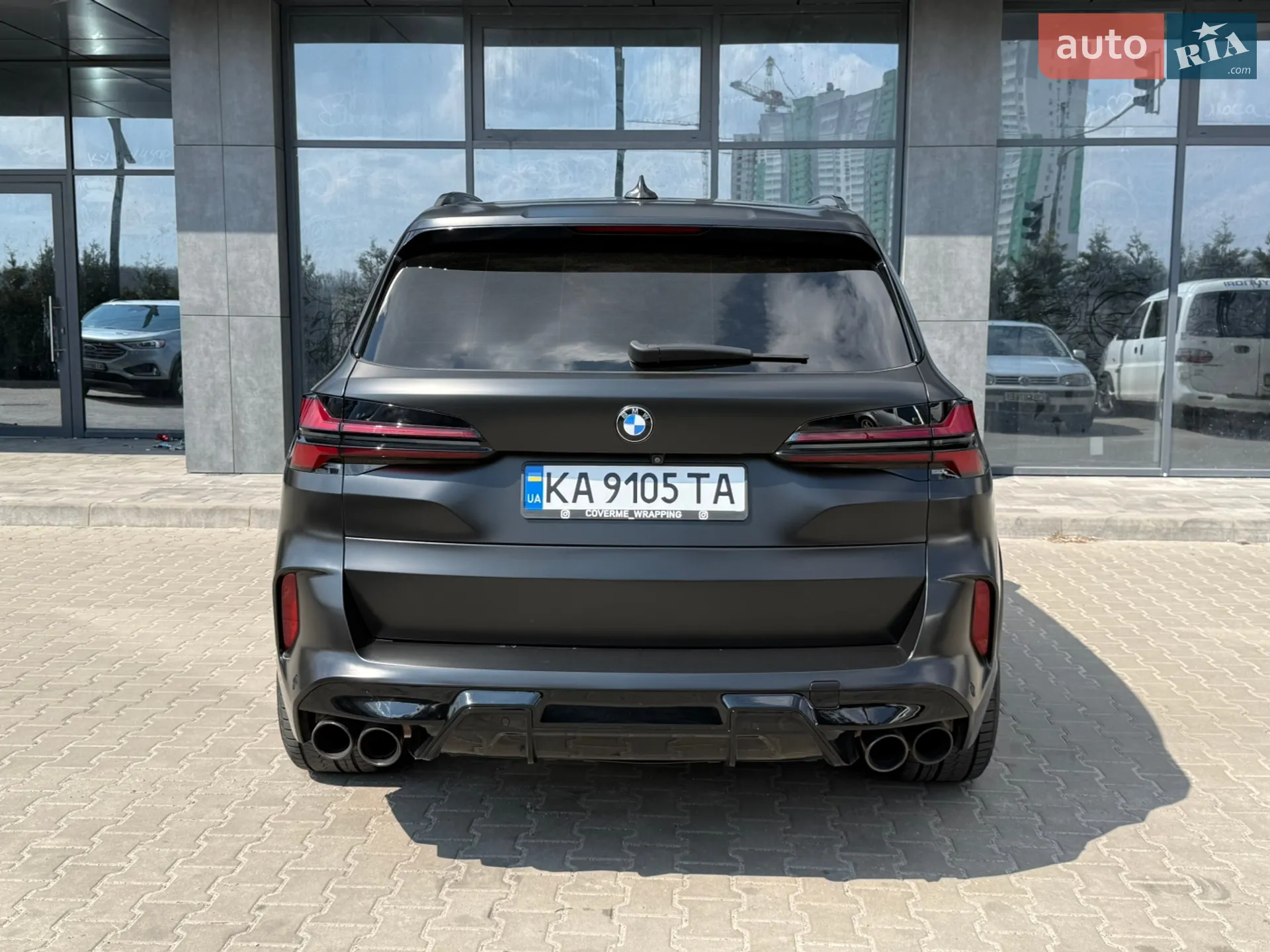 2020 BMW X5 - мініатюра 9
