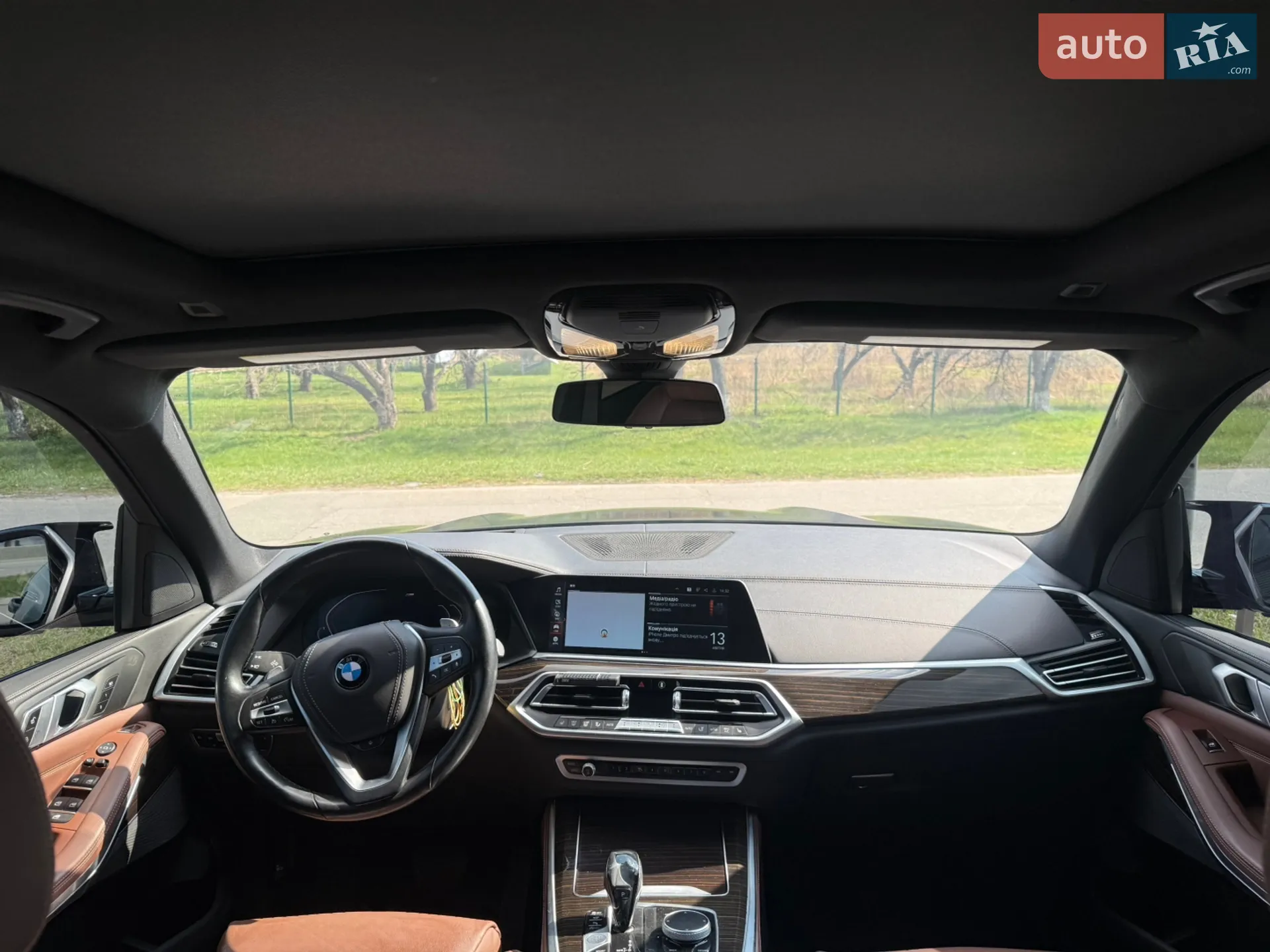 2020 BMW X5 - мініатюра 18