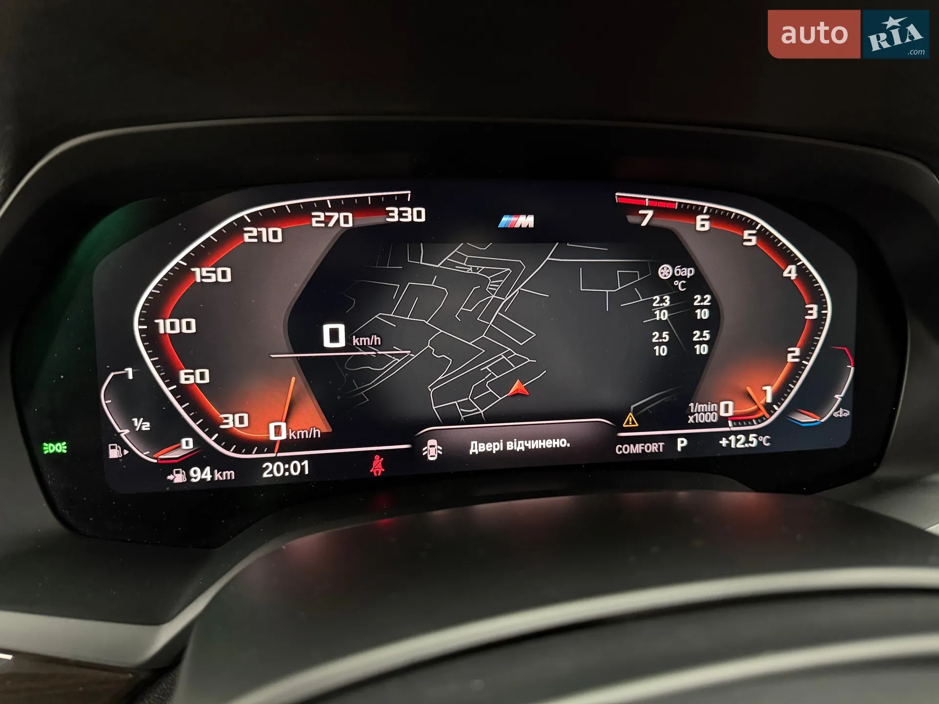 2018 BMW X5 - мініатюра 38
