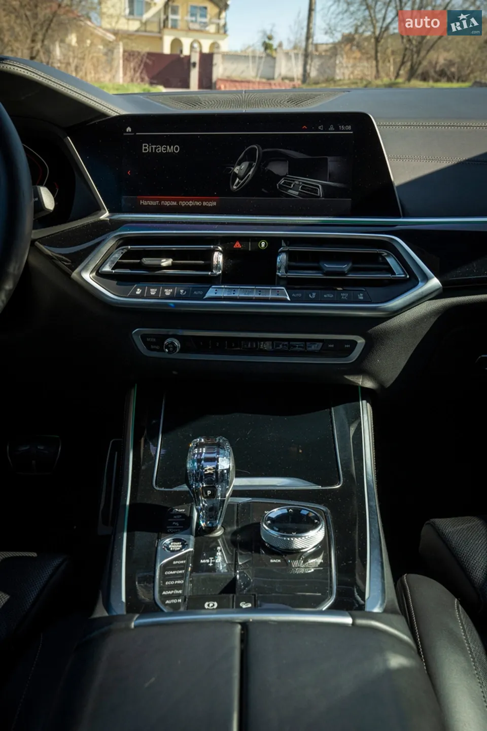 2018 BMW X5 - мініатюра 17