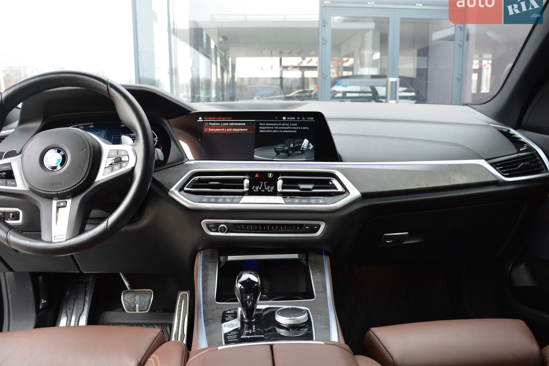 2022 BMW X5 - мініатюра 4