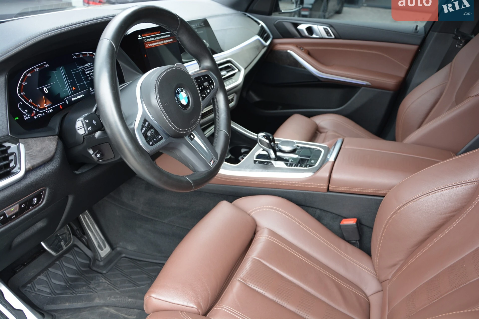 2022 BMW X5 - мініатюра 3