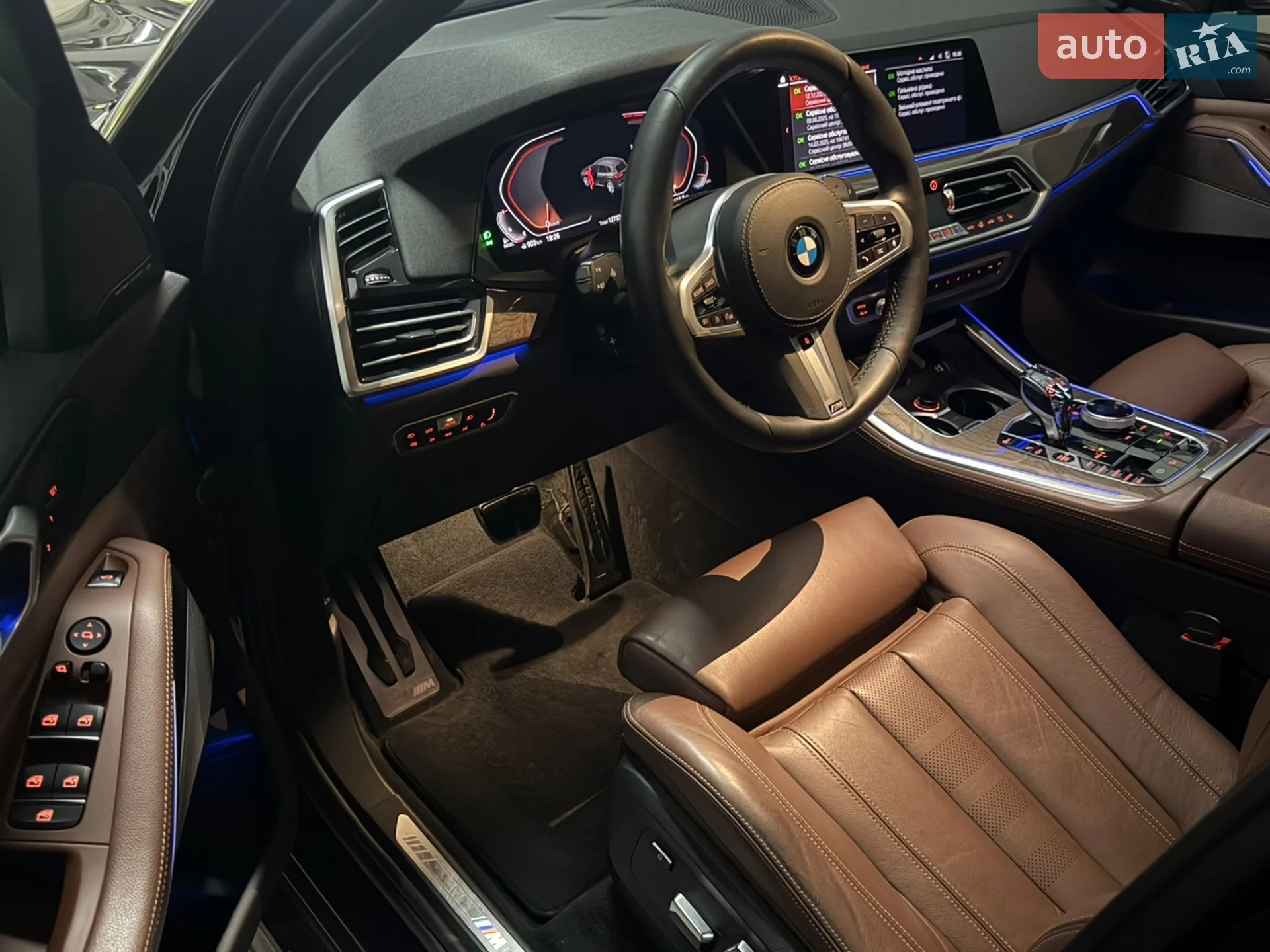 2019 BMW X5 - мініатюра 12