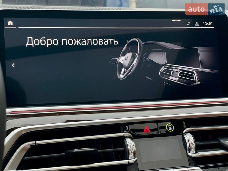 Позашляховик / Кросовер BMW X5 2020 в Києві